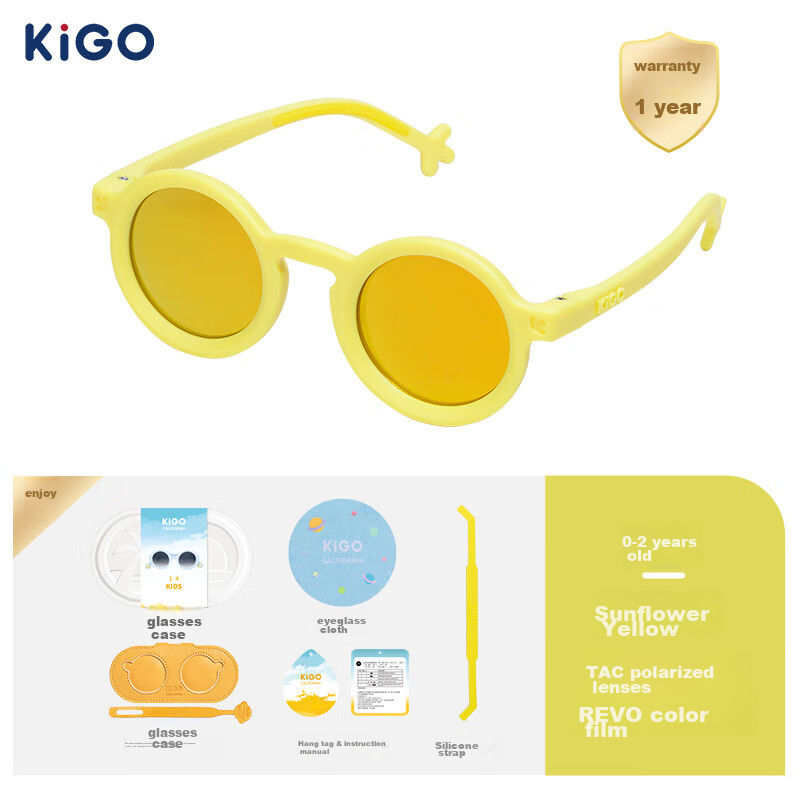 Kigo Children's Polarized Sunglasses, UV Protection, Pristine Elegant White (Ages 2-5) 10