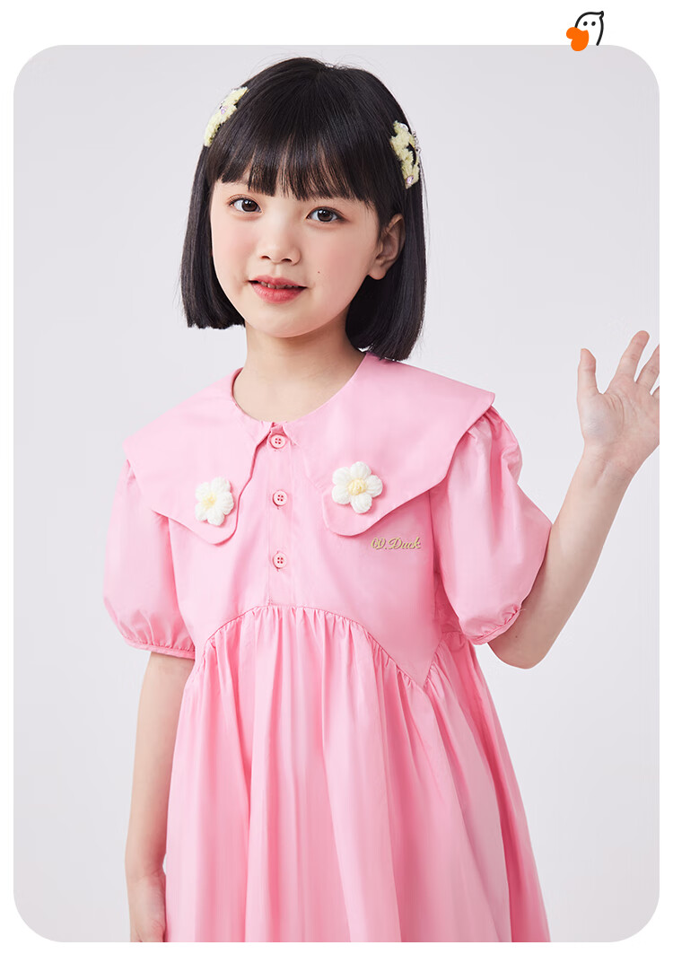 QQ DUCK Girls' Dress, Children's Summer Dress, Youth Clothing, Sweet Heart Collar, Pink; Size 120 6