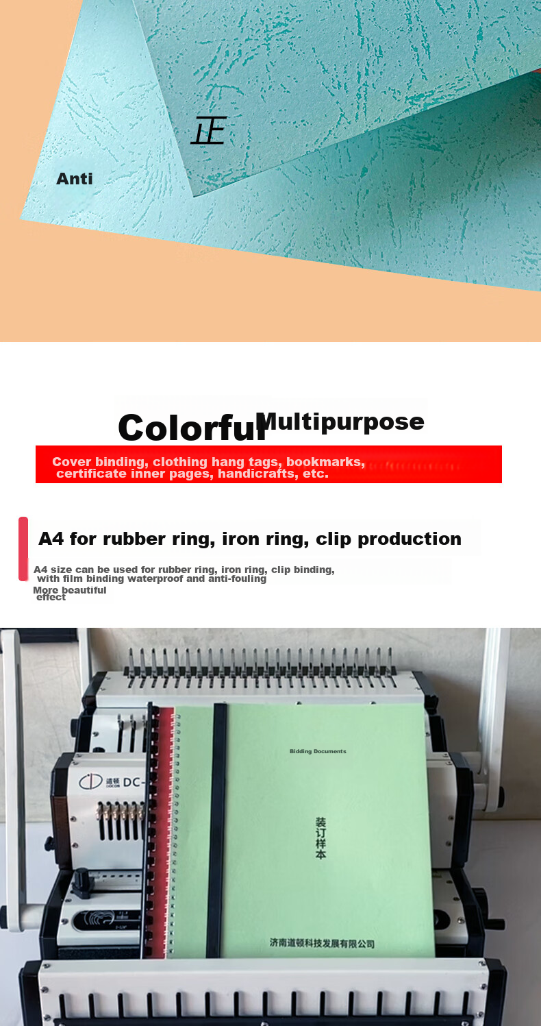 DOCON 180g A3++ Flat Leather Texture Paper, Sky Blue, 100 Sheets Cover Paper, for Glue Binding Machine And Stapler, Imitation Leather Texture Paper for Tender Documents, Cover Paper, Cloud Paper 10