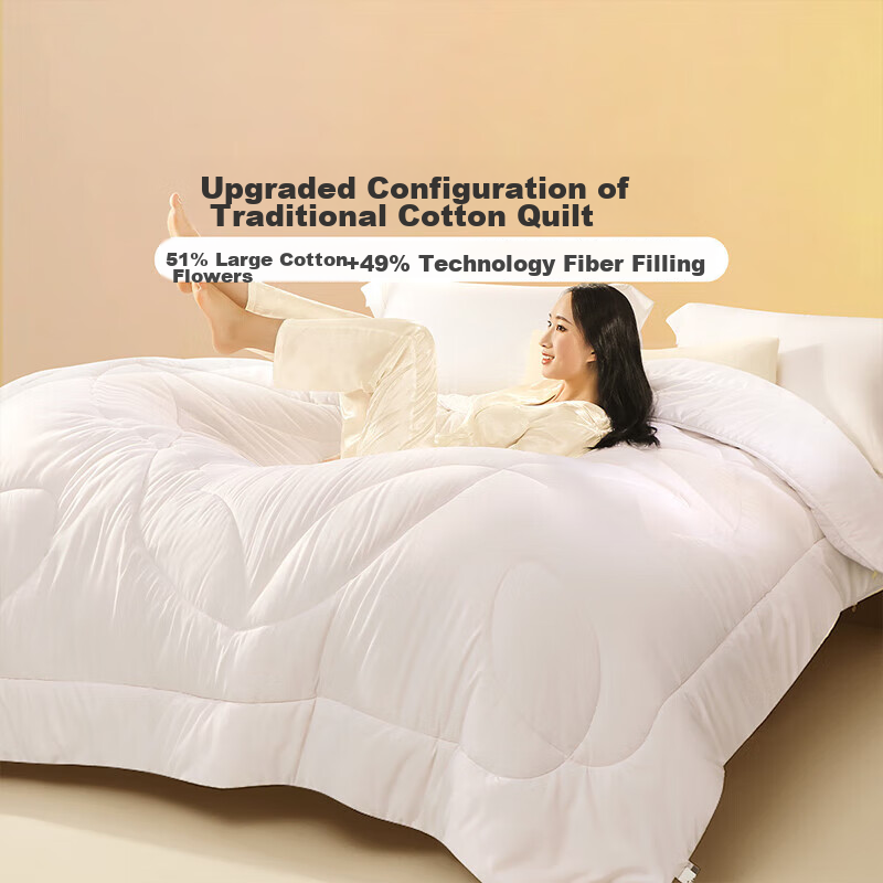 FUANNA 51% Xinjiang Cotton Quilt for Spring And Autumn, Antibacterial Cotton Comforter for Spring And Autumn, Double-Sized Air Conditioning Quilt Core, 4.2 Jin (2.1 Kg), 203*229cm