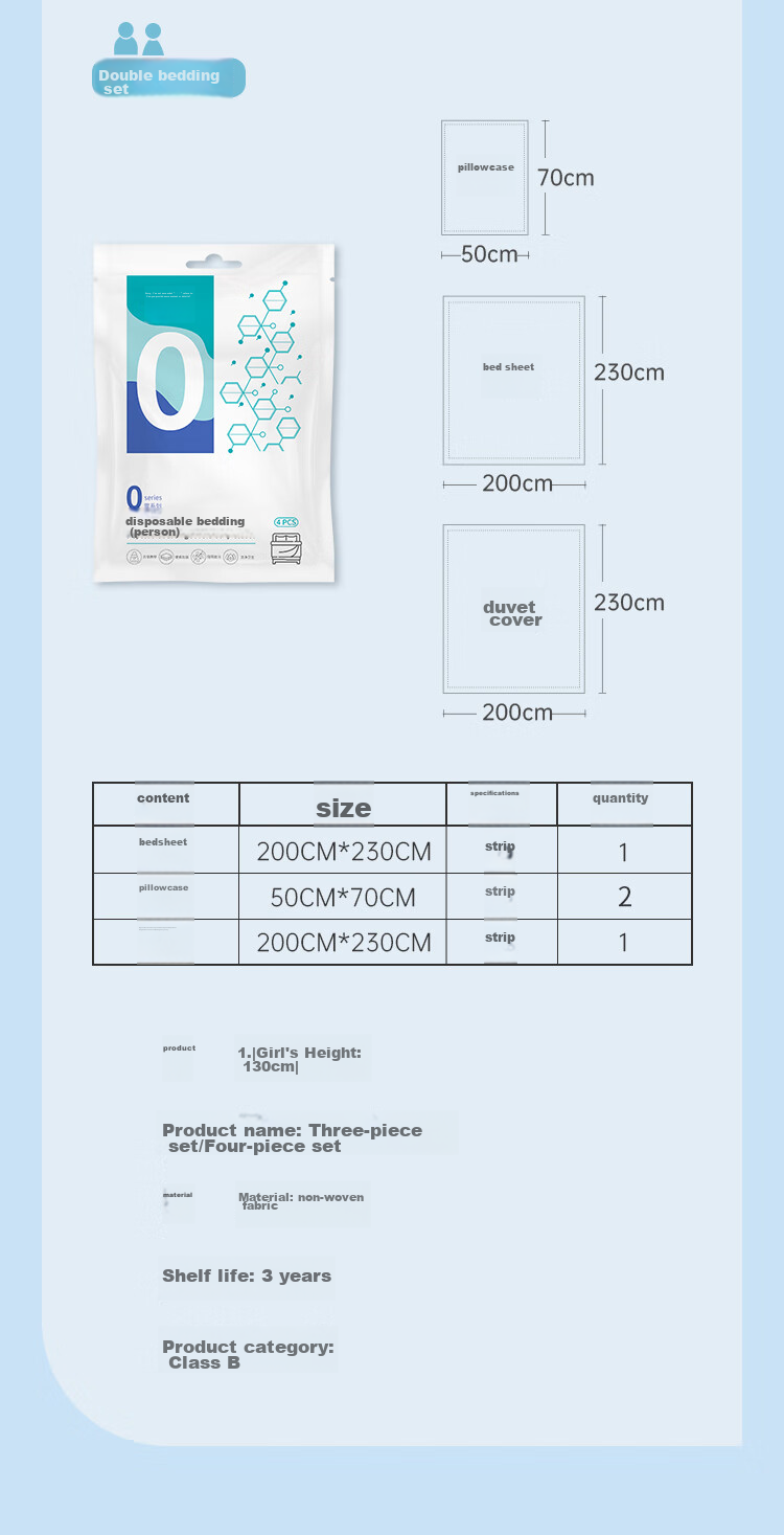 Briars (SMS Grade) Disposable Three-Piece Set for Train Sleeper, Hotel Single Bed, Thickened Bedding 11