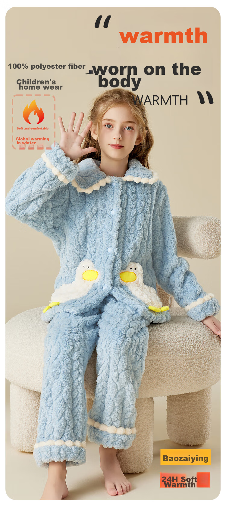 LangSha [Fleece-Lined Thick Flannel] Children's Pajamas, Girls' Autumn And Winter Sleepwear, Big Kids' Home Wear, Warm Set 1