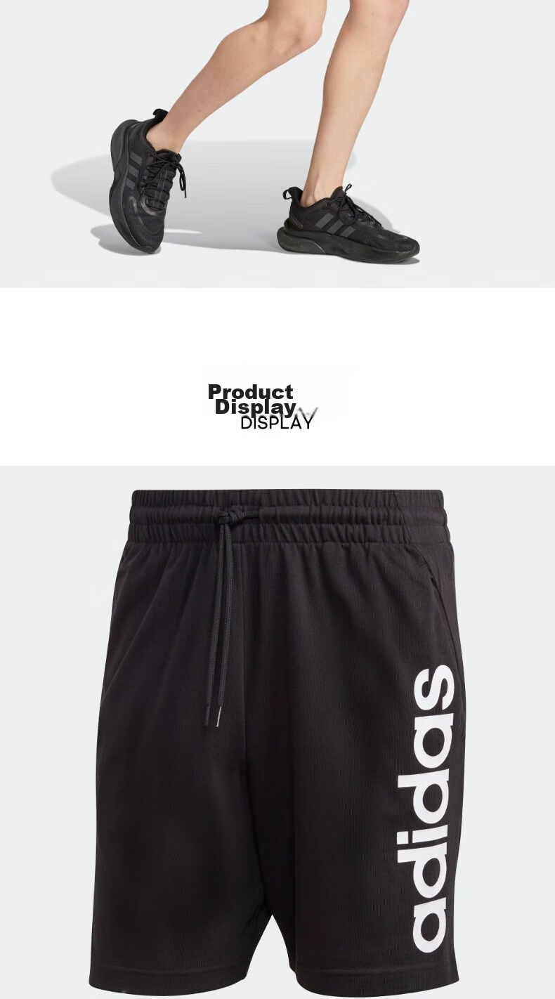 Adidas Men's Training Series M LIN SJ SHO Sports Shorts IC0062, A/L Size 3