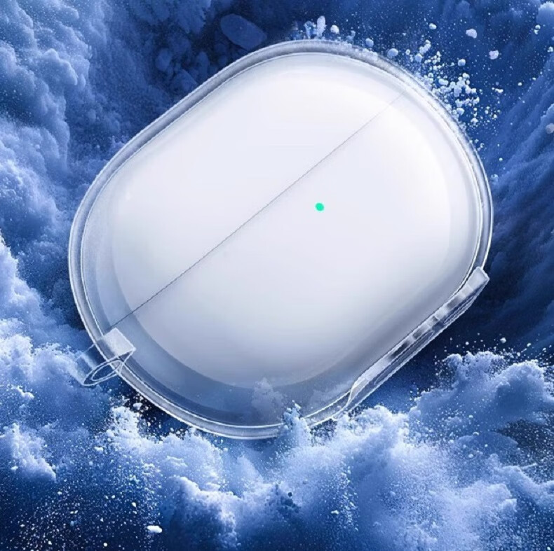 TRUST ME Transparent Protective Case for Huawei FreeBuds Pro 4, Huawei Earphones, Simple Anti-Yellowing Design, Shockproof, Anti-Loss, New Transparent Model 9