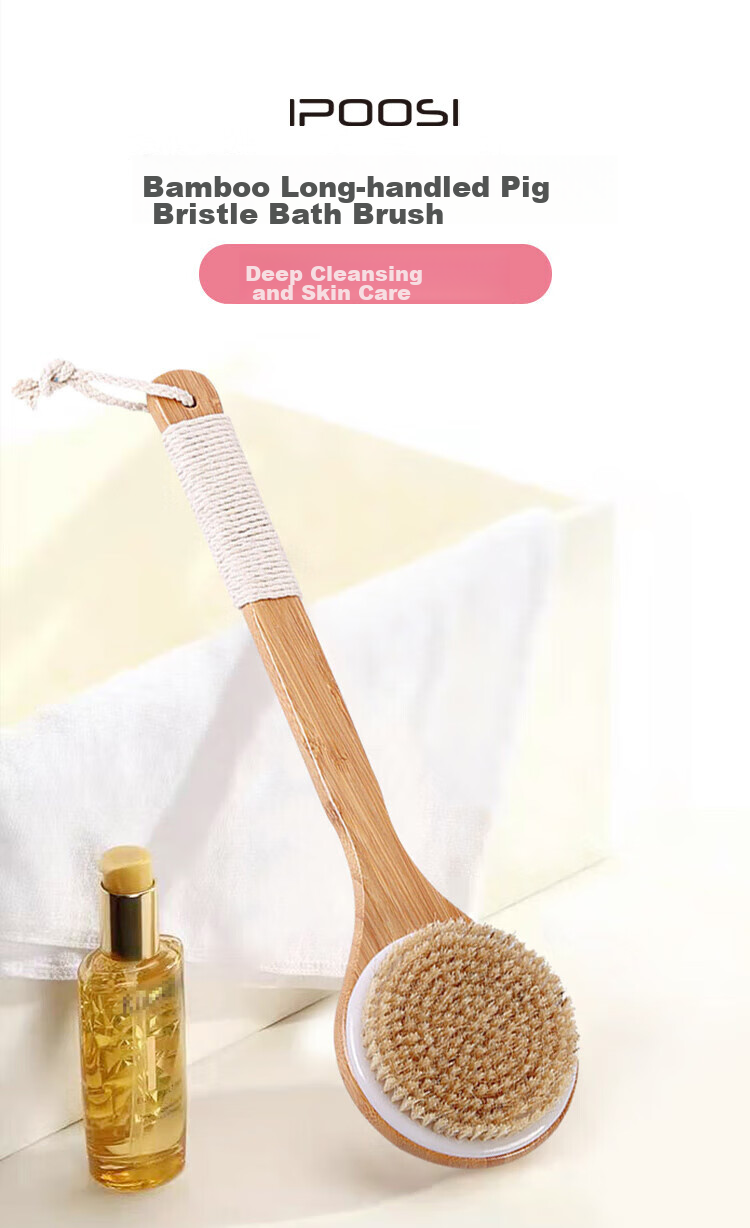 Baoshi Back Scrubber, Bath Brush, Pig Bristle Brush Head, Nanmu Bamboo Long Handle, Deep Cleaning Back Scrubbing Bristle Brush 1