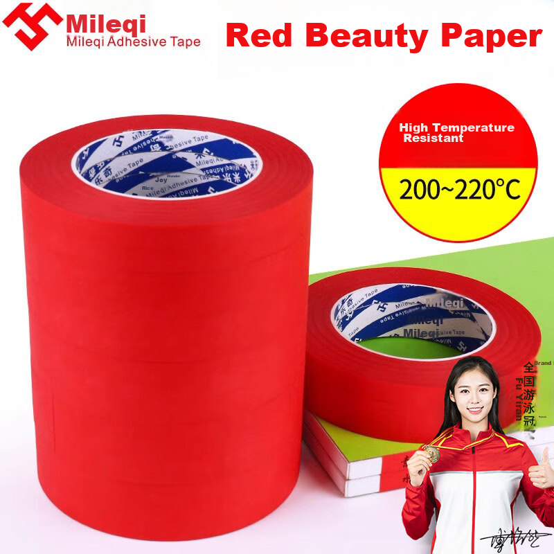 Mileqi Red Masking Tape, Heat-Resistant, for Car Painting, Wall Partitioning, Art Use, Tearable without Residue, Writable, 25mm Wide * 33m Long * 1 Roll