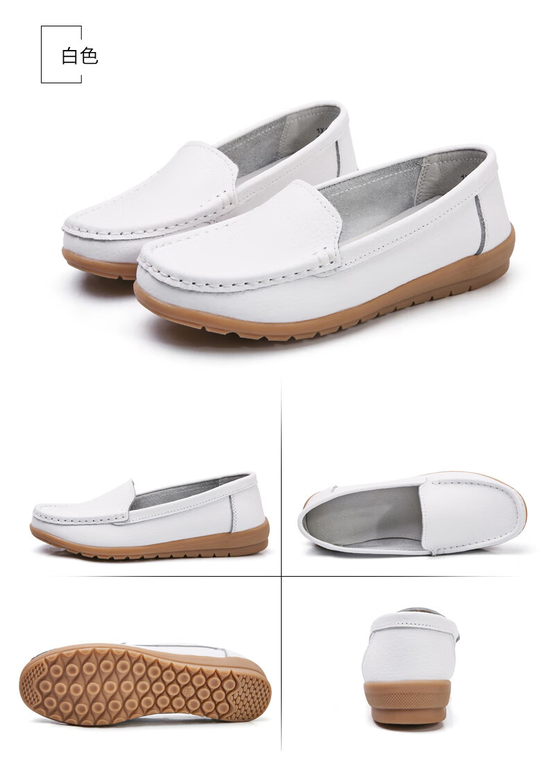 CARTELO Women's Shoes, Mom Shoes, Fashionable Nurse Leather Shoes, Soft-Soled Comfortable Flats, Women's Shoes, 1443 White, Size 36 8