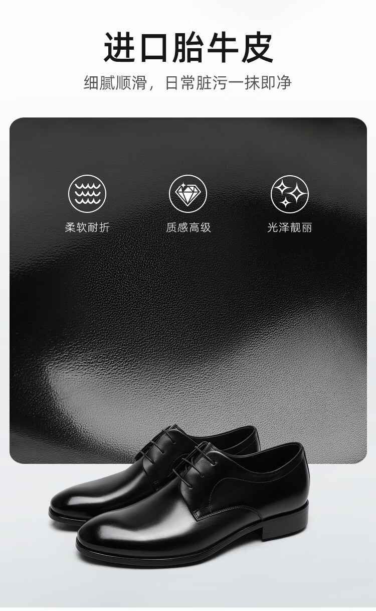 Goldlion Men's Shoes, Leather Shoes for Men, Soft And Comfortable Wedding Shoes, Formal Shoes G521510044AAB Black Size 39 1