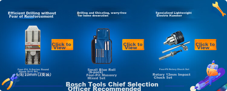 BOSCH Electric Hammer, Drill And Pick Three-In Lightweight Multi-Function Electric Hammer Tool Box, 2 Kg, GBH 2-24 DRE 1
