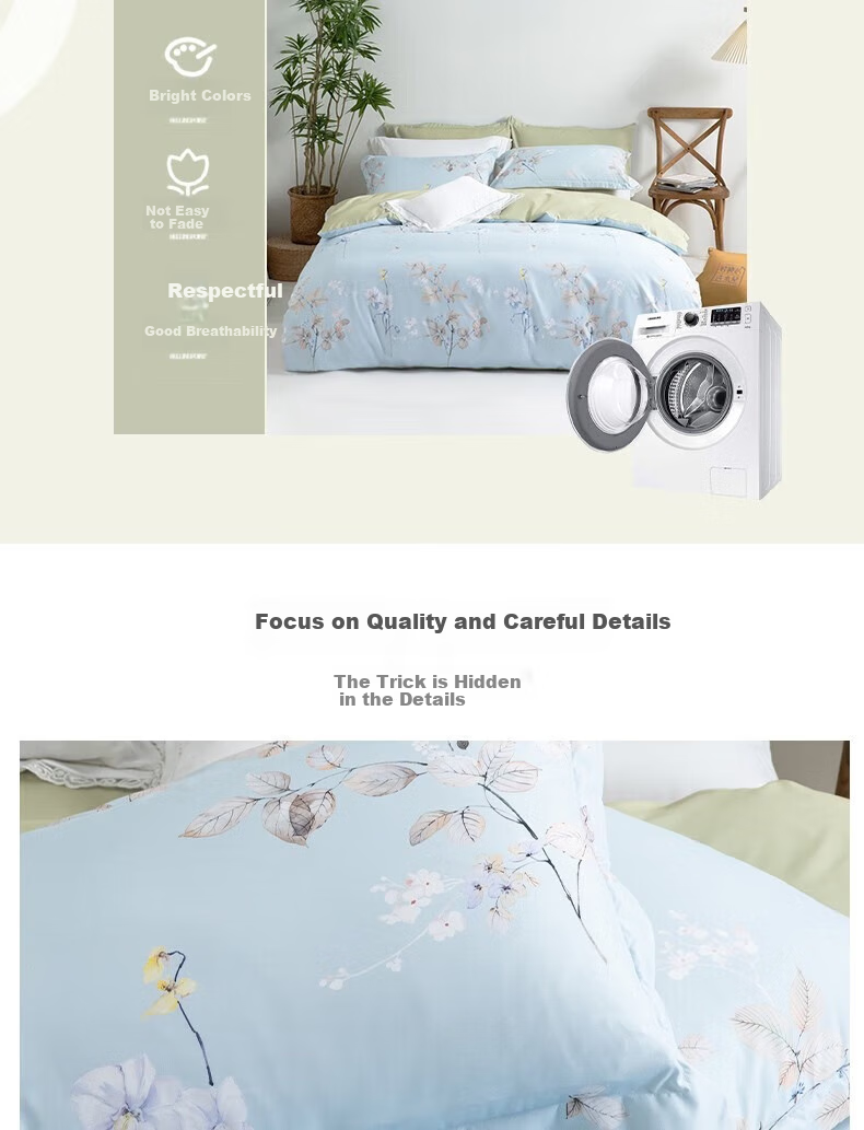 Shuixingjiafang All-Polyester Brushed Four-Piece Bedding Set - Nansheng Zhiyi 200x230cm/set 7