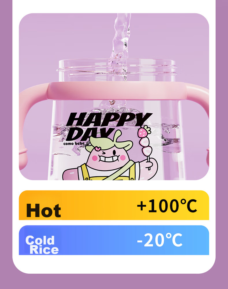 Comobebe Cute Diving Cup for Kindergarten Kids to Love Drinking Water, Children's Water Cup with Straw, Diving Cup, Fountain Cup 14