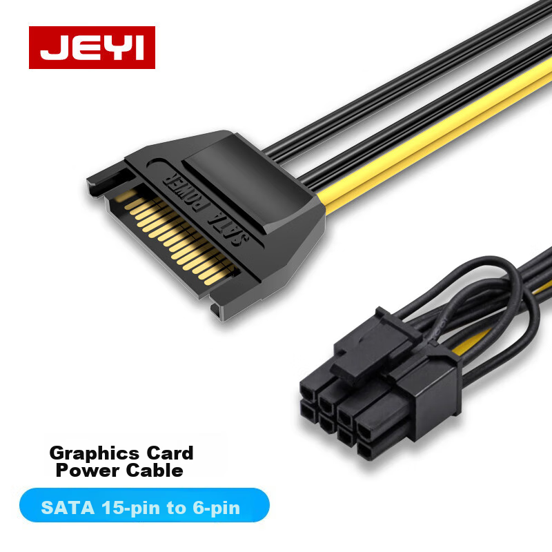 JEYI SATA Power Cable, Graphics Card Power Cord, 15Pin Male to 6Pin Female SATA Adapter Cable for Desktop Computer Case Power Supply Port