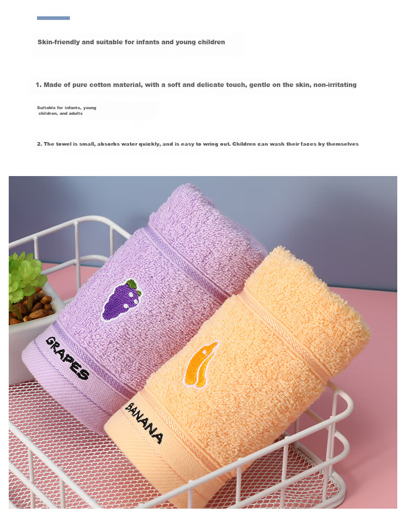 Grace Children's Face Towel, Home Textiles, 100% Pure Cotton Towel, Comfortable And Soft Fruit Face Towel, Four-Pack Set 7