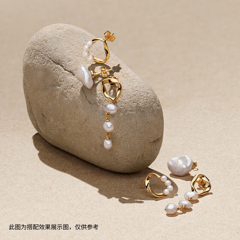 Pandora Essence, No-Cry Round Baroque Pearl Earrings, Gold Pearl Elegant Birthday Gift for Girlfriend