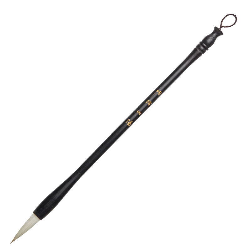 Rongbaozhai Calligraphy Brush, High-Quality Premium Sheep And Goat Hair, Four Treasures of The Study, Calligraphy And Chinese Painting Supplies for Large, Medium, Small Regular Script, Beginners' Running Script, Regular Script, Clerical Script And Seal Script, Zhang Xuguang - Small Regular Script