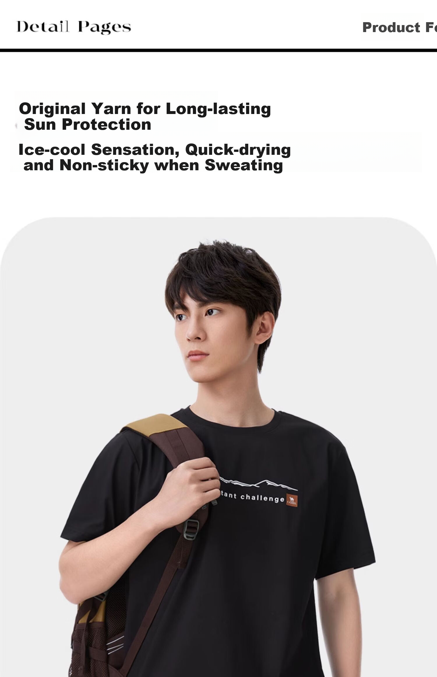 CAMEL Outdoor Quick-Dry Short-Sleeve Men's Round Neck T-Shirt, Couple Style, Original Yarn, Sun Protection, Hiking Camping Top [Chuanshan] 0011 3