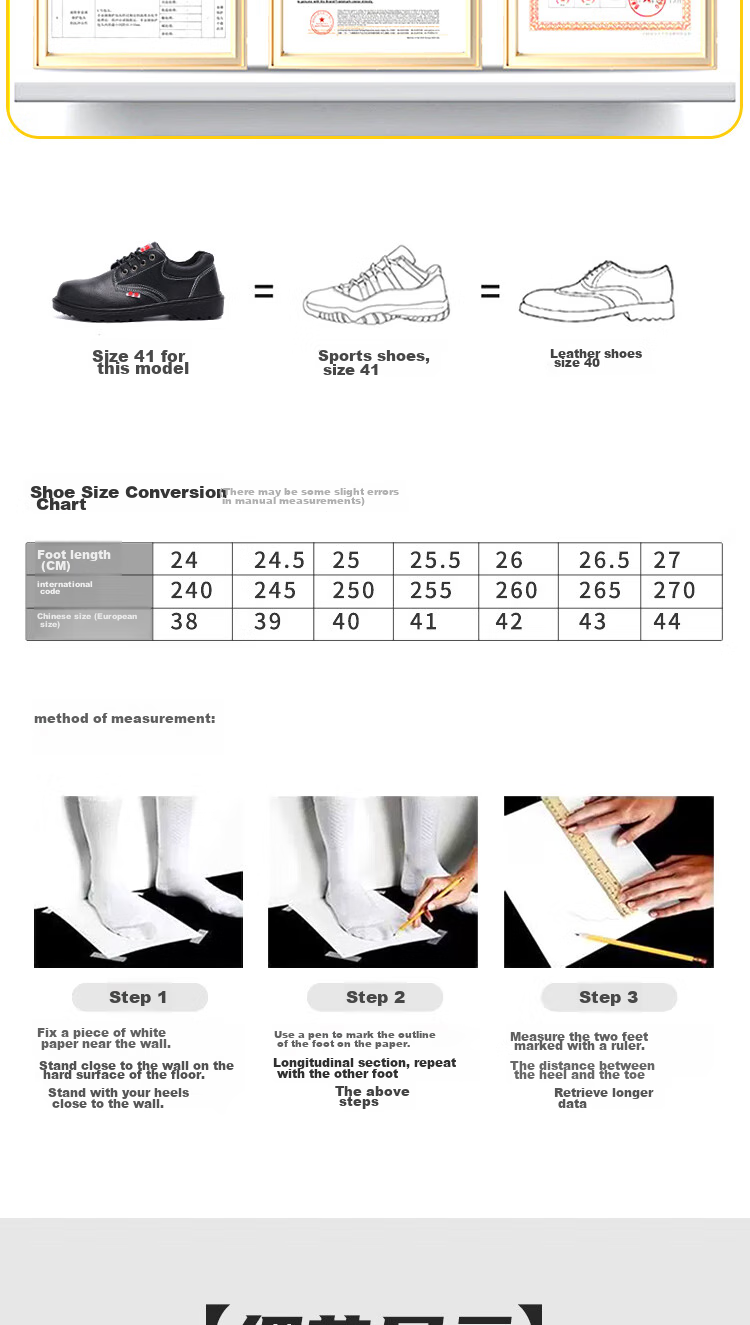 Dinggu Safety Shoes for Men, Anti-Smashing And Puncture-Resistant, Steel Toe Cap, Steel Midsole, Solid Sole, Safety Shoes 1123hei42 9