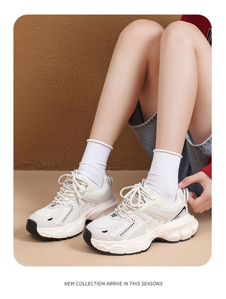 ZHR Spring And Autumn Dad Shoes for Women, Versatile Thick-Soled Casual Shoes, Breathable Mesh Sports Shoes for Women, BV63, Dark Gray, Size 35 19