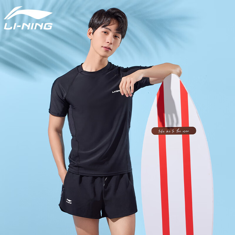 Li-Ning Men's Swim Trunks, Double-Layer Anti-Embarrassment Swimwear Set, Comfortable High-Elasticity, Suitable for Both Water And Land Use, Two-Piece Set, 87-33 Black XXL