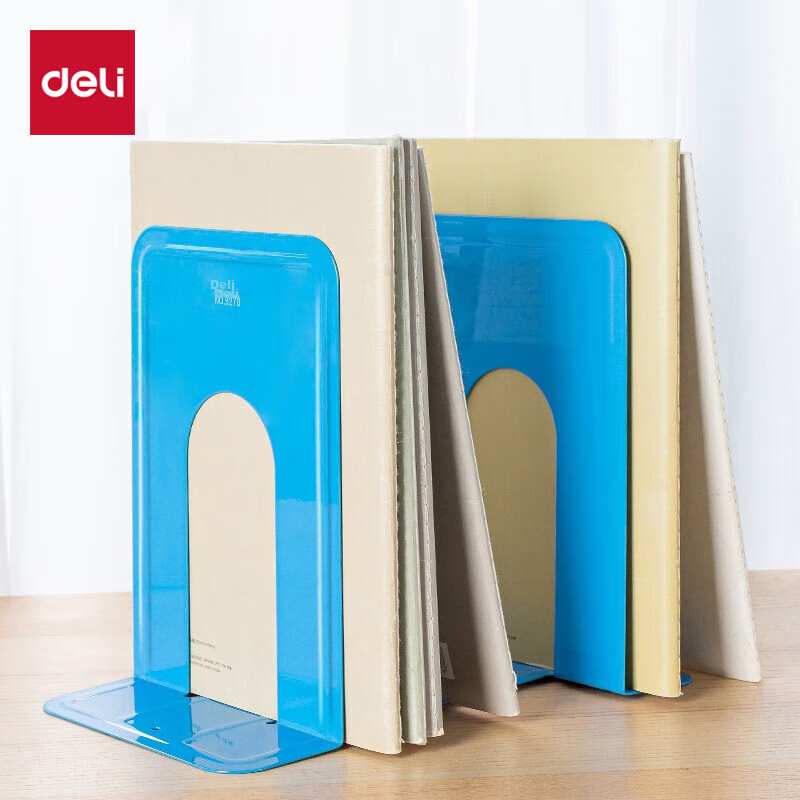 Deli 8.5-Inch (21cm High) Metal Desktop Bookend Shelf Storage Rack, Book Holder Stand, 2 Pieces/bookend, Office Study Supplies, Blue