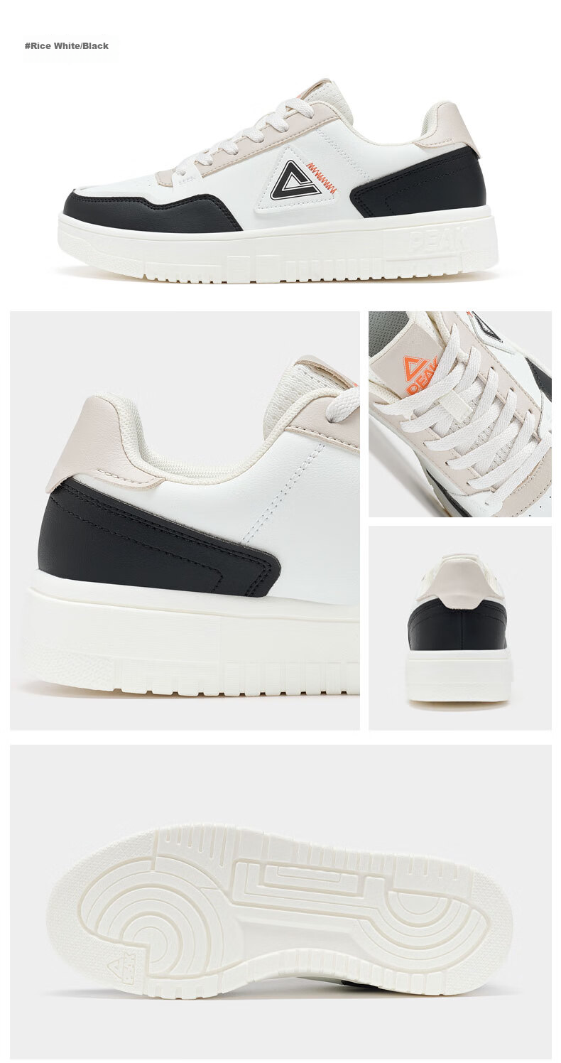 PEAK Men's Sneakers, Summer Low-Top Casual Shoes, Air Force One Style White Shoes, Versatile Sports Shoes for Men DB531127 24