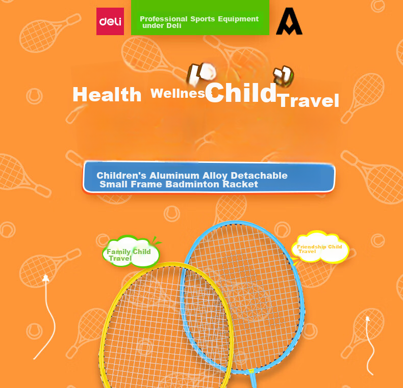 Deli Children's Badminton Racket, Outdoor Sports, Parent-Child Entertainment, Lightweight Pair Rackets 1