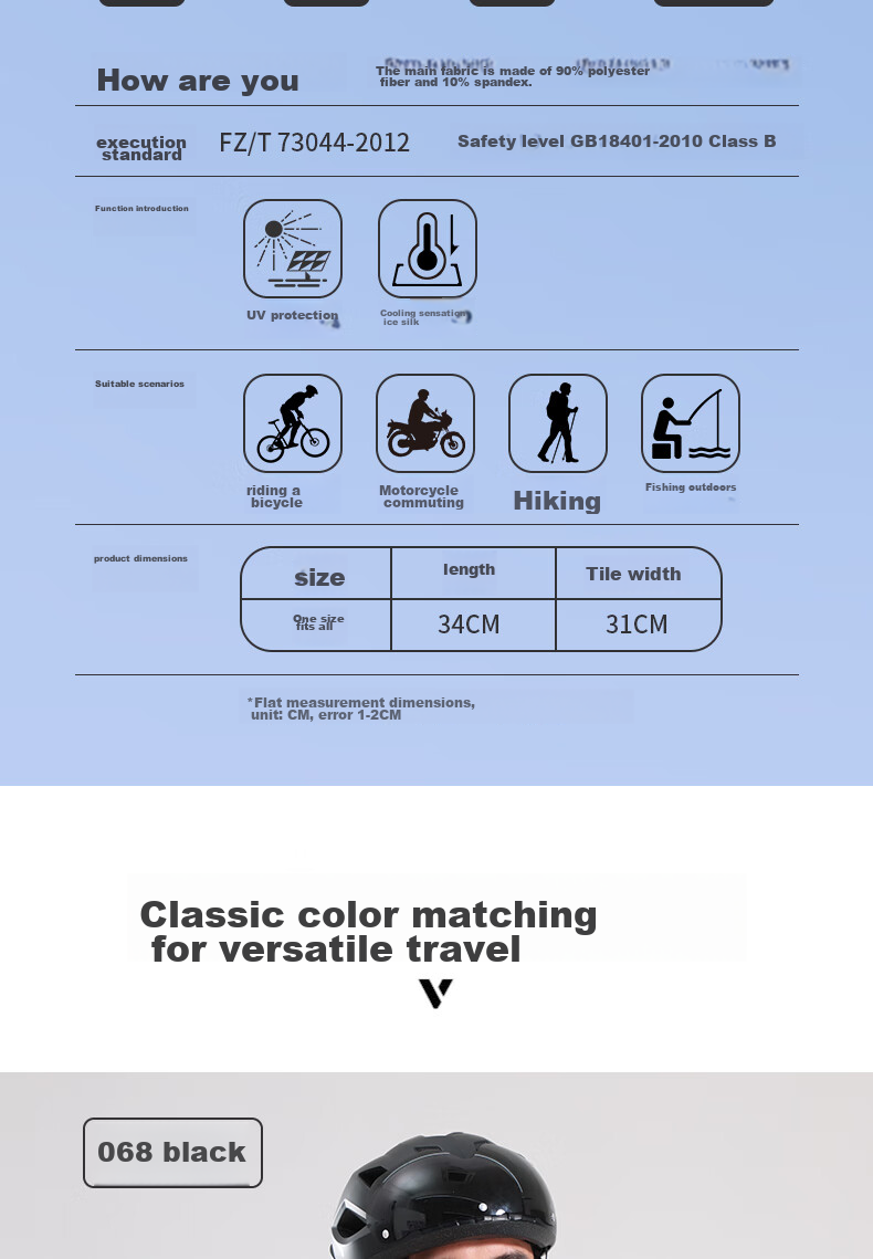 Li-Ning Sun Protection Face Mask for Men, Cycling Ice Silk Ear-Loop Mask, Delivery Rider Courier Face Covering, Hiking Fishing Neck Gaiter 12
