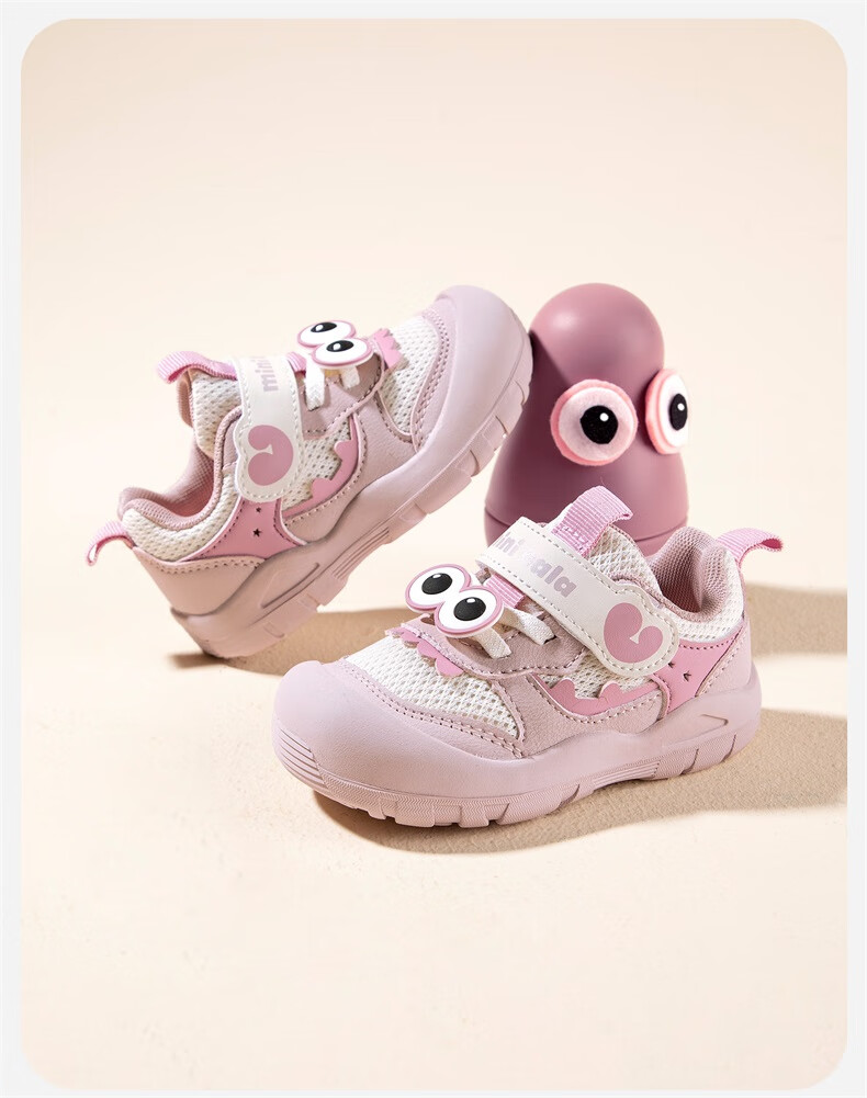 Minibala [3D Eyes] New Spring And Autumn Baby Walking Shoes, Mesh Casual Sneakers for Young Children, Sports Shoes for Boys And Girls 12