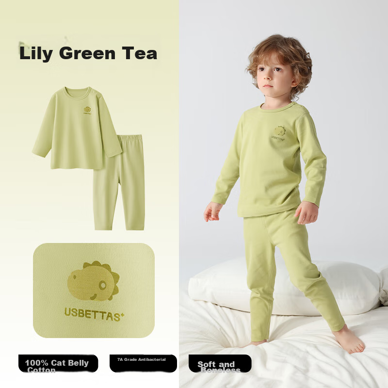 Beitaisi Children's Autumn Underwear Set, Baby Pure Cotton Thermal Underwear, Infant Autumn Clothing Set, Solid Color Style, Cat Belly Cotto