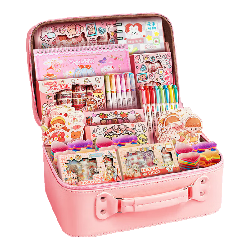 Danmiqi Planner Guka Set Gift Box, Elementary School Student DIY Notebook, Girls' Pretend Play Toys, Birthday Gift