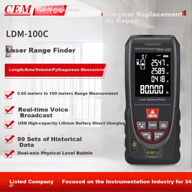 Лазерный дальномер CEM LDM-100C, высокоточный инфракрасный электронный измерительный прибор, электронная рулетка с голосовым воспроизведением, прямая USB-зарядка