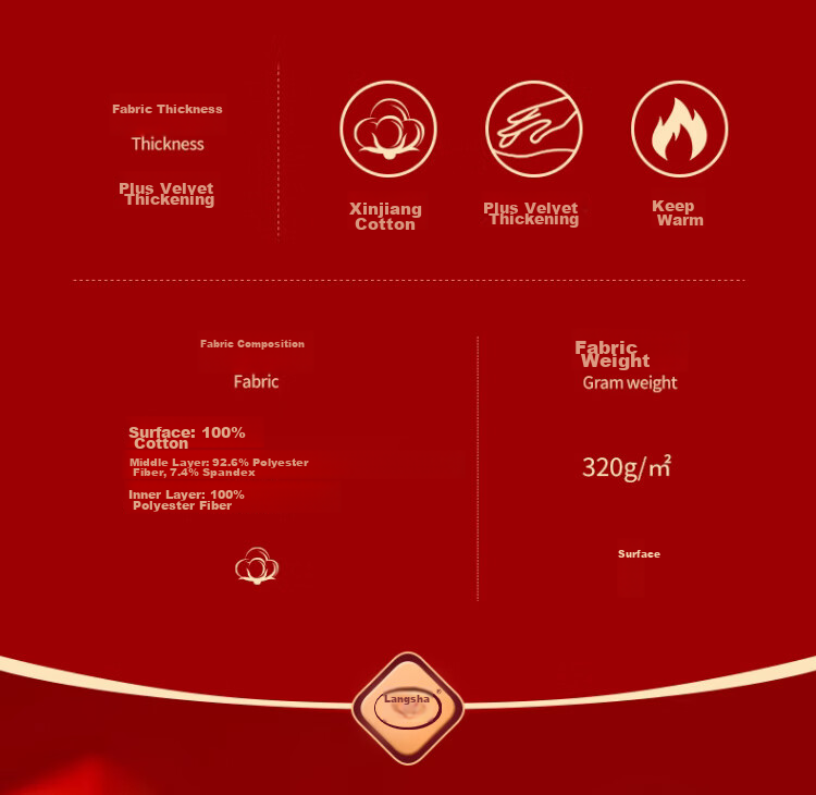LangSha Horse Year Zodiac Red Thermal Underwear for Men, Fleece-Lined Thick Autumn Top And Bottom, Underwear Socks Wedding Gift Box 2