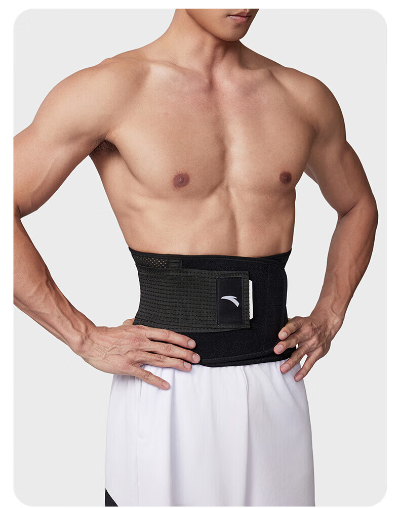 ANTA Waist Support Belt Sports Fitness Protective Lumbar Disc Herniation Waist Muscle Strain Sitting Running Basketball Deadlift Waist Trainer M Size 13