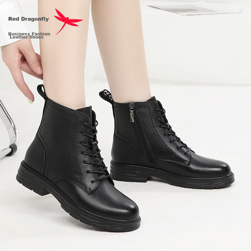 Red Dragonfly Women's High-Top 7-Eye Martin Boots Winter Thickened Short Leather Boots Fleece Lined Warm Cotton Boots WTC428781