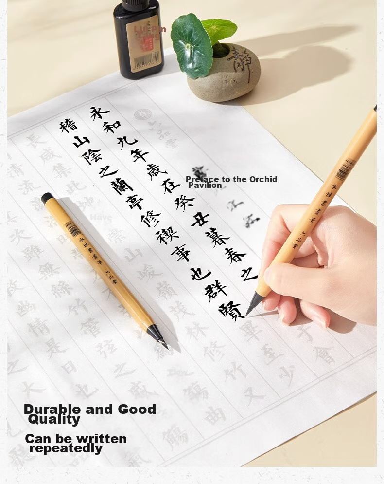 Liupintang Small Regular Script Brush Pen, Soft Calligraphy Brush, Elegant Pen, Fountain Pen-Style Calligraphy And Painting Tool for Adults, Water-Filled Ink, Line-Drawing, Large And Medium Regular Script, Sheep And Wolf Mixed Hair, Chinese Painting Fine Brush 9