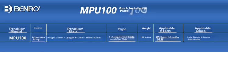 Benro MPU100 Universal Quick-Release Plate, DSLR Camera L-Shaped Vertical Shooting Bracket, Tripod Head Plate, Right-Angle Plate, Accessory Plate, Camera Quick-Release Plate 2