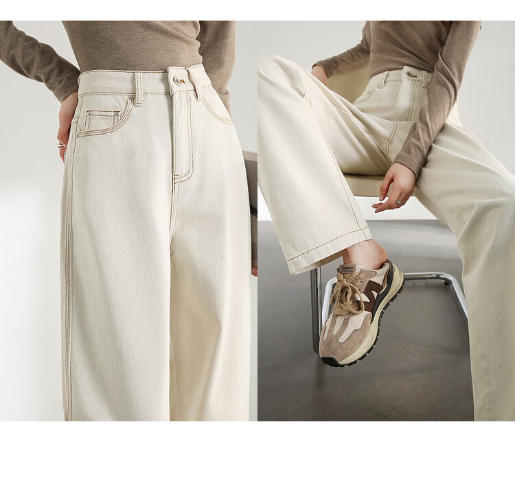 Sentubila Pure Cotton White Straight-Leg Jeans for Women, Spring And Autumn Women's Wear, High-Waisted Slimming Pants for Petite Women, Casual Retro Versatile Trousers 22
