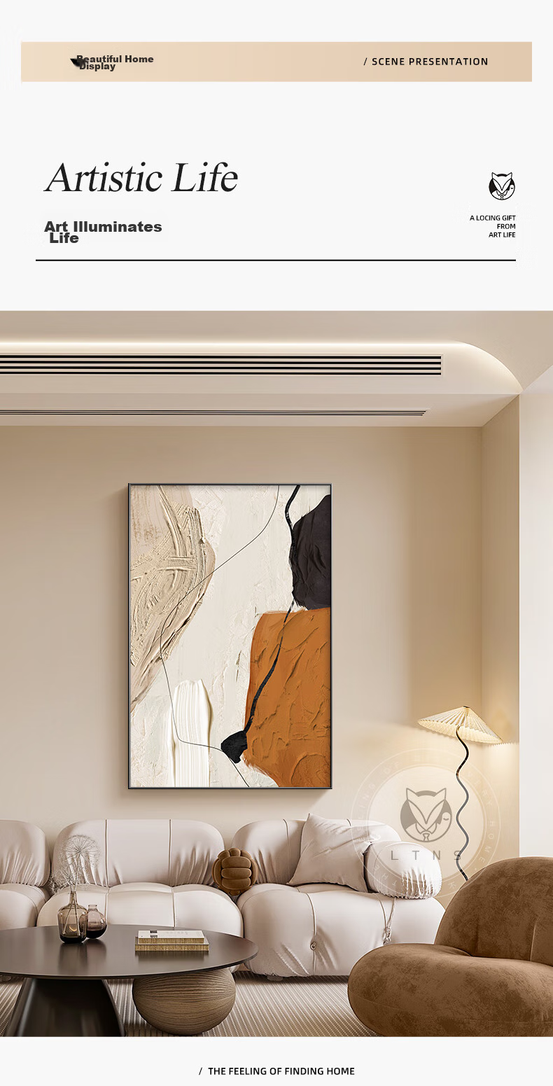 Haojiubujian Living Room Decorative Painting, Luxurious And Elegant Large Floor Mural, Modern Minimalist Sofa Background Wall Hanging Picture 3