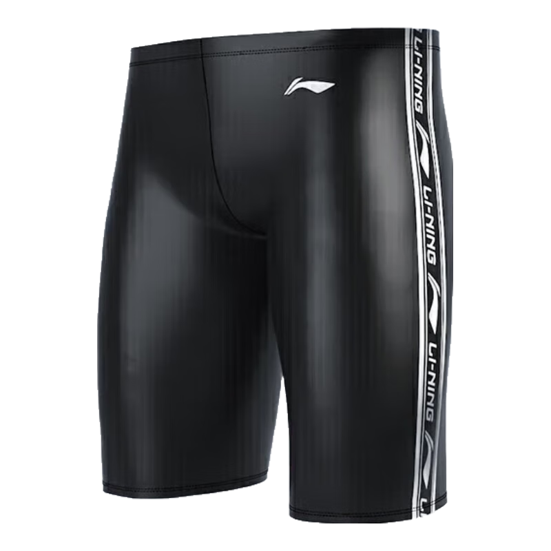 LI-NING Men's Swim Trunks Elastic Comfortable Five-Point Quick-Dry Non-Cling Swimming Shorts 736 Black L