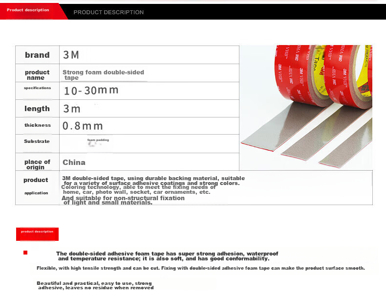3M Heavy-Duty Double-Sided Tape for ETC/car/Home Use, Traceless, Water-Resistant And Heat-Resistant, 10mm*3M*0.8mm, 1 Roll 1