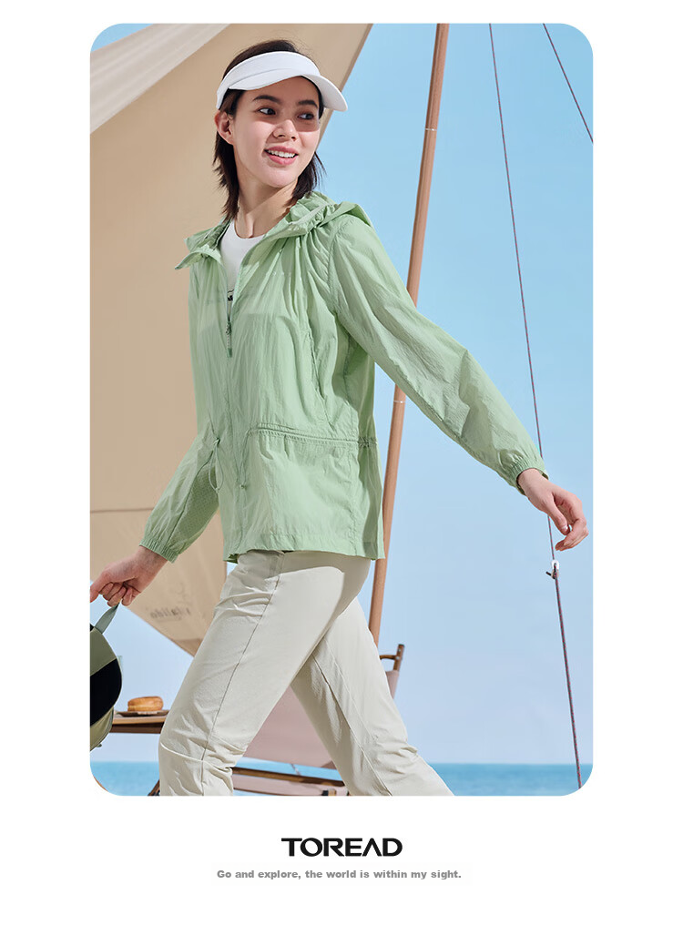 TOREAD Sun Protection Clothing, Spring And Summer Outdoor Couple Lightweight Breathable UPF50+ Skin Coat Sunscreen Jacket 25