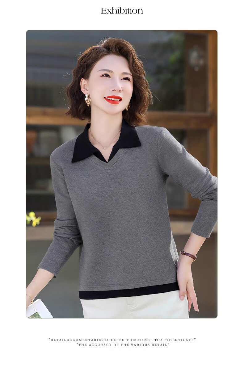 Woodpecker Women's Autumn Polo Shirt with Lapel Long Sleeve, Fake Two-Piece, Plus Size, Maroon, M 13