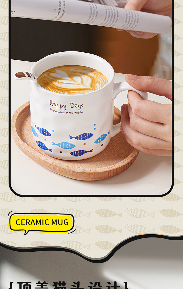 BJ White Mug, Breakfast Children's Water Cup, Ceramic Mug with Lid, Large Capacity Milk Cup, Coffee Cup, Couple's Mug 2