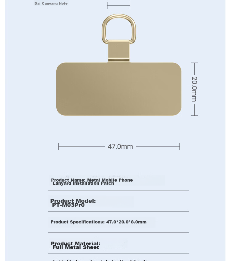 ESCASE Ultra-Thin Metal Clip Phone Case, Universal Phone Holder for Huawei, Apple, Android Phones, Lanyard Strap, Multi-Dopamine Compatible, No Case Interference, MO3Pro Gold Color 11