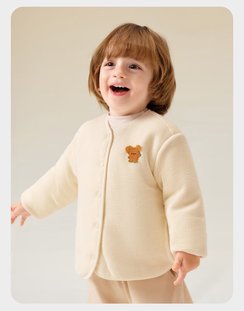 Babycare padded children's jacket baby cotton wool coat autumn winter warm cream rabbit 120 26