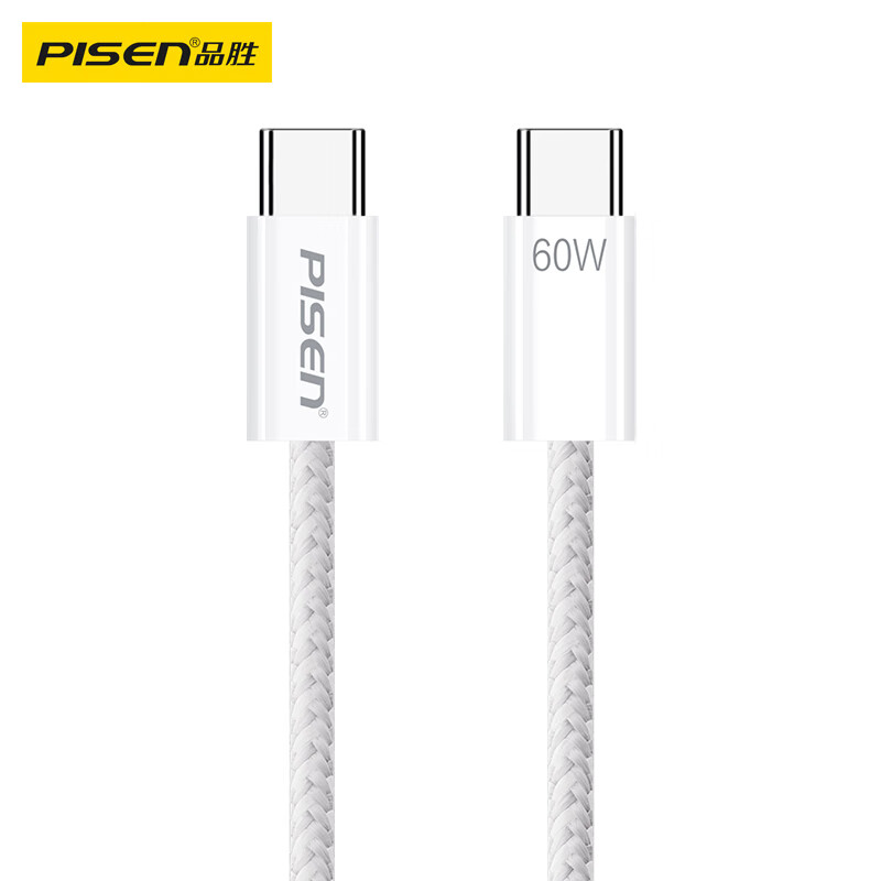 Кабель PISEN Type-C - Type-C, PD 60W, 3A, 1м, плетеный, белый