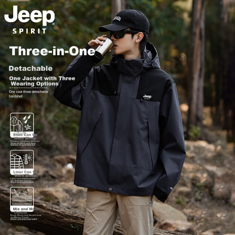 Мужская ветровка JEEP SPIRIT, спортивная куртка для активного отдыха, темно-серая, размер 2XL