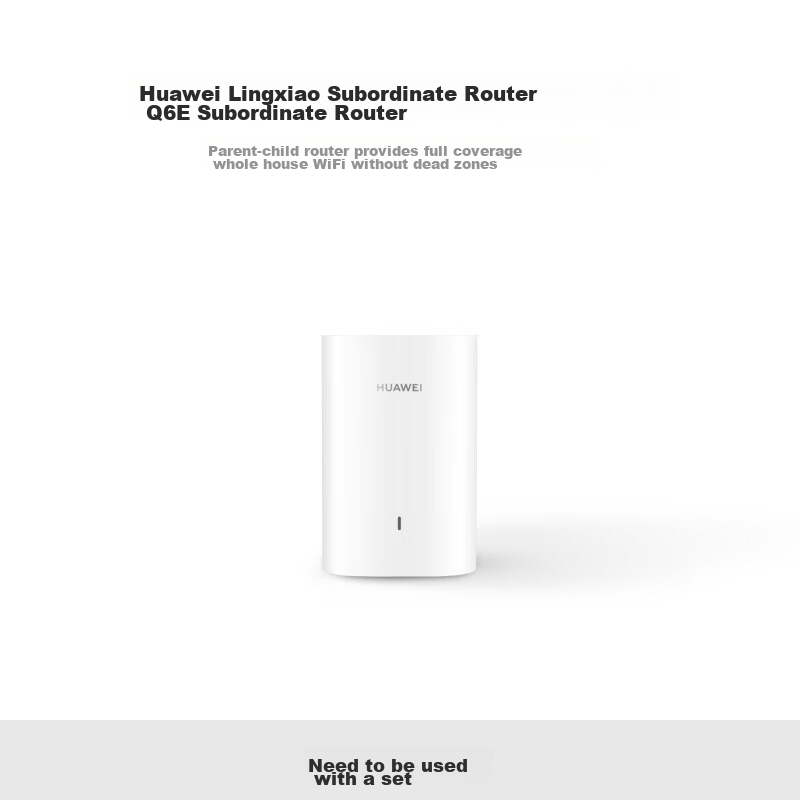 HUAWEI Lin-0136558
