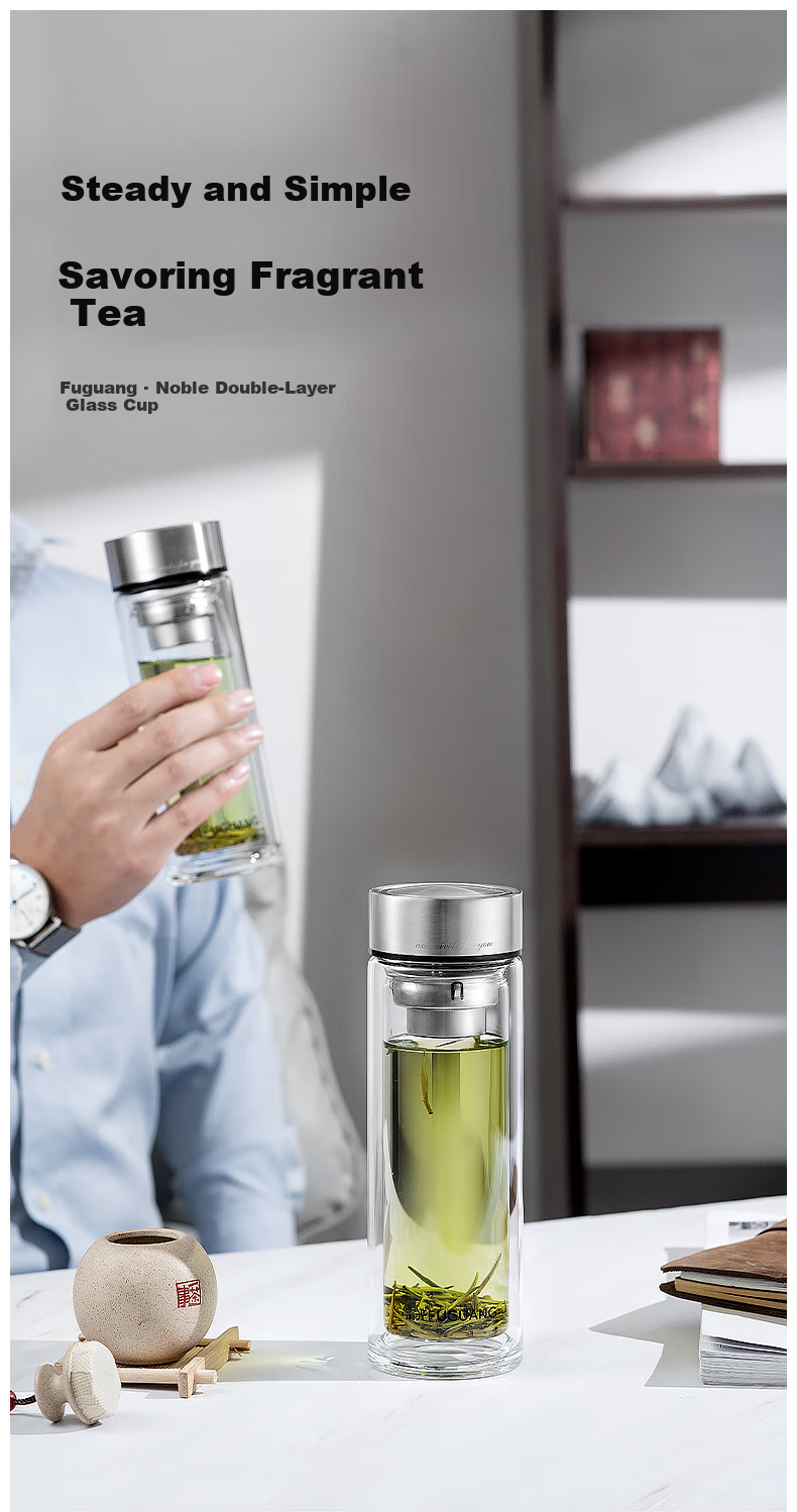 Fuguang Glass Cup, Water And Tea Separation, Large Capacity, Heat-Resistant Water Cup, Aesthetically Pleasing Tea Infuser Cup, Gift for Men And Wome 1