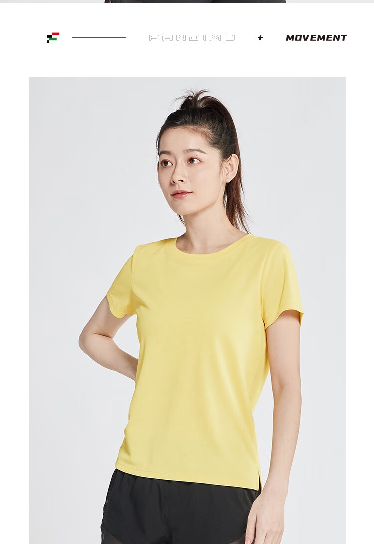 Fandimu Sports T-Shirt, High-Elastic Breathable Training Fitness Running Quick-Dry Shirt for Men And Women, Loose Couple Style Short Sleeve, Light Yellow Women's XL 11